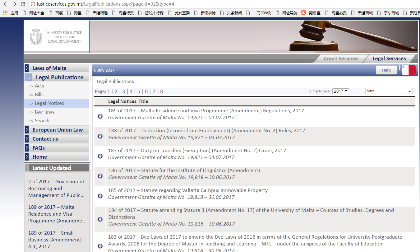 微信图片_20170706171819.png 微信图片_20170706171819.png